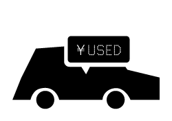 中古車販売-越後屋